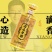 杜酱酱酒53度酱香型白酒茅台镇纯粮酿造坤沙老酒