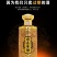 杜酱酱酒53度酱香型白酒茅台镇纯粮酿造坤沙老酒