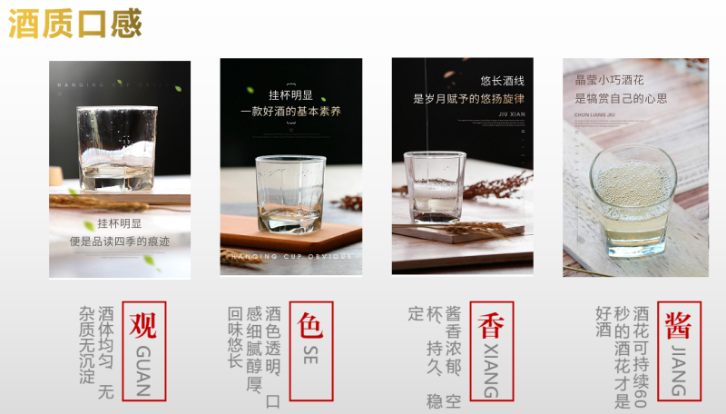 杜酱酱酒53度酱香型白酒茅台镇纯粮酿造坤沙老酒