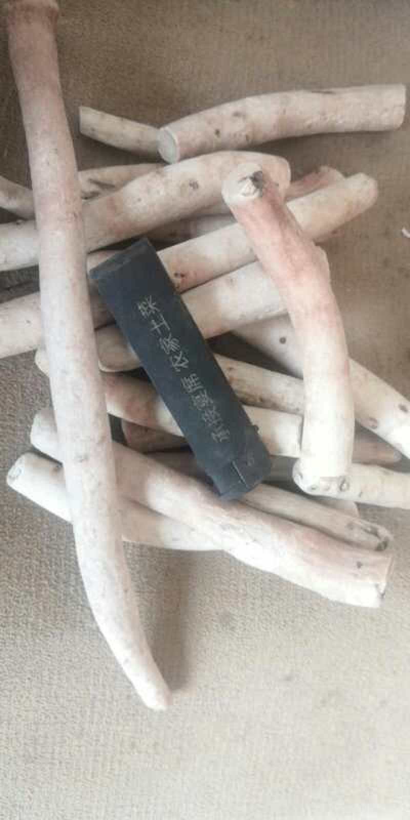 今年新货开始大量上市自产自销黑根白芍大货