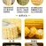 广东现摘黄甜玉米3斤6斤10(单果300一500g)包邮
