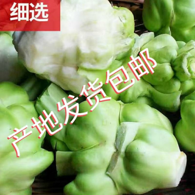 涪陵榨菜，只做批发，涪陵发货，原形原汁原味5～9斤装