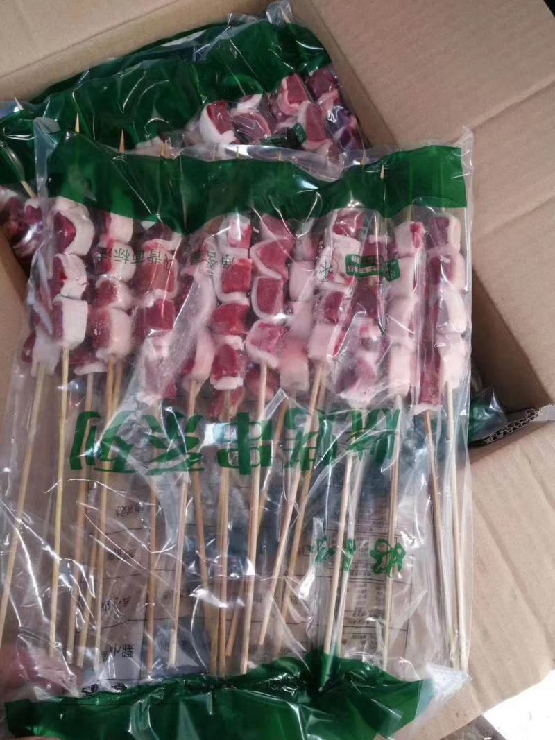 羊蝎子，颜色好，质量保证，新鲜现货，全国发货，河北定州屠