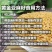 黄金亚麻籽内蒙古亚麻籽仁亚麻子籽胡麻籽食用榨油非炒熟