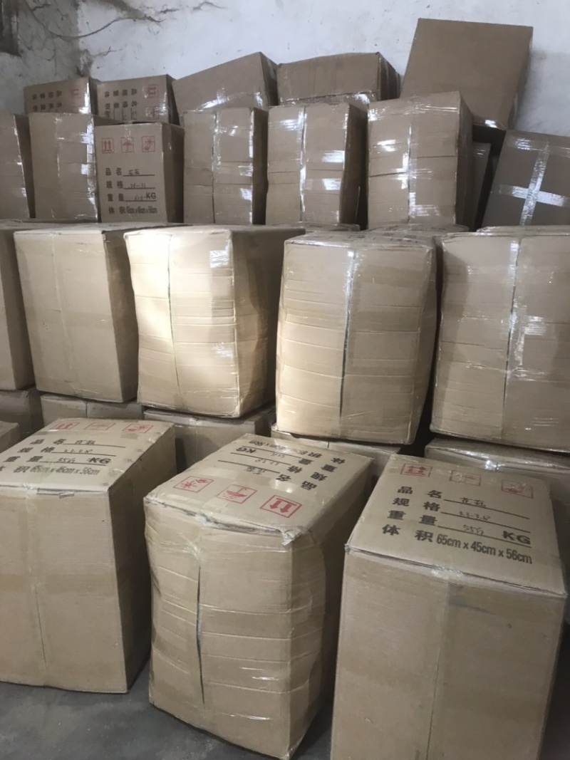 泌阳出口级剪脚天白花菇新货上市农家土特产原产地直销批发