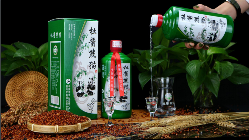 杜酱熊猫酒茅台镇酱香型53度纯粮食坤沙老酒