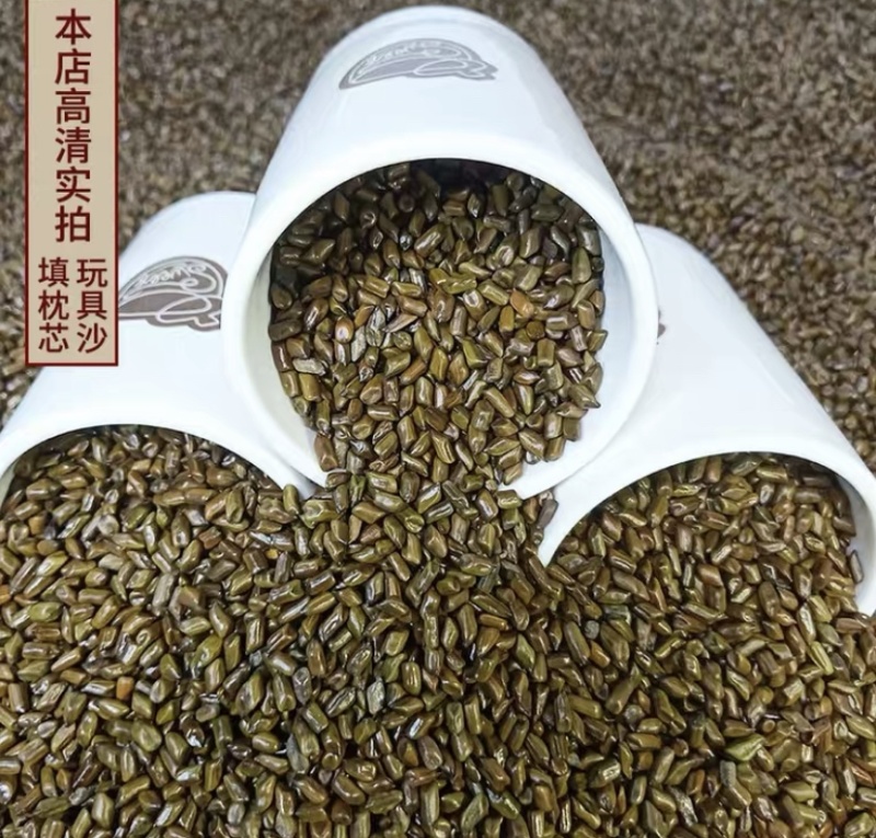 决明子茶500g包邮散装熟决明子泡茶中药材