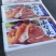 海南岛海蜇头毛重6斤海蜇头批发货源充足量大优惠