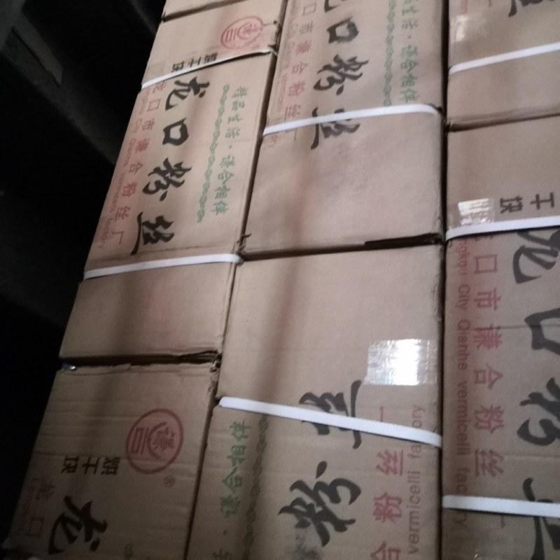 龙口粉丝纯绿豆粉丝山东特产