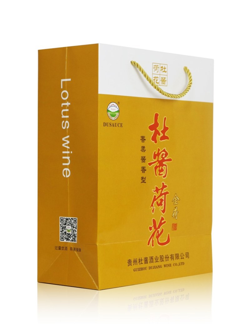 杜酱荷花（金荷）53度酱香型白酒茅台镇原产地高粱酒