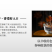 杜酱荷花(金荷)53度酱香型白酒茅台镇原产地高粱酒