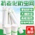 全新料抗老化大棚防虫网50目60目80目加密果树蔬菜网