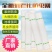 全新料抗老化大棚防虫网50目60目80目加密果树蔬菜网
