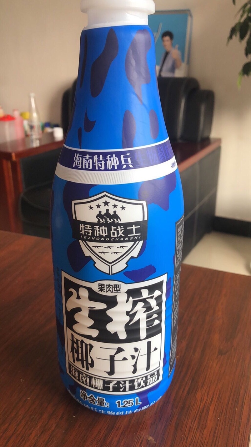 1.25升海南特种兵生榨椰子汁厂家直销