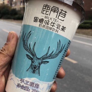 网红鹿角巷奶茶性价比超高抹茶黑糖蜜桃