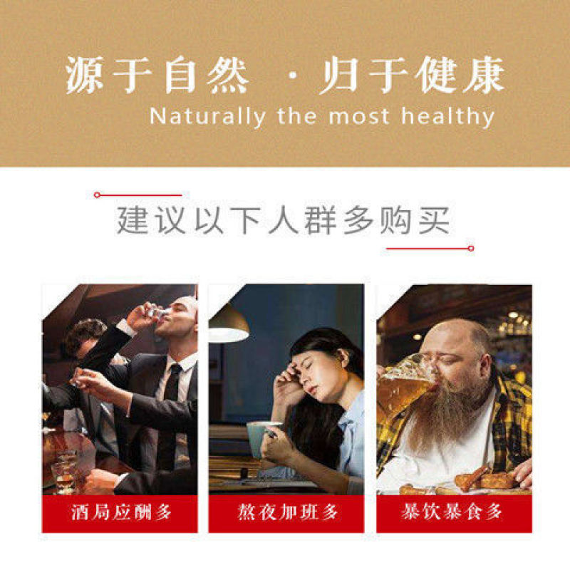 【精品】菊苣根茶无硫无添加剂正品菊苣根茶炒制批发