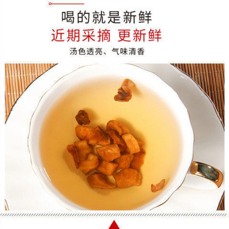 【精品】菊苣根茶无硫无添加剂正品菊苣根茶炒制批发