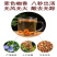 【精品】菊苣根茶无硫无添加剂正品菊苣根茶炒制批发