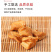 【精品】菊苣根茶无硫无添加剂正品菊苣根茶炒制批发