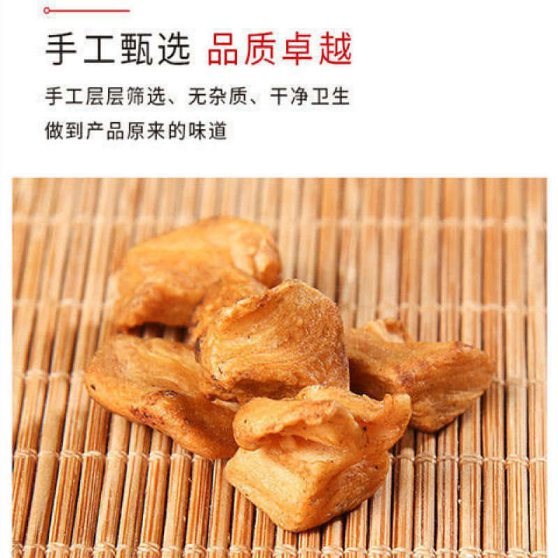 【精品】菊苣根茶无硫无添加剂正品菊苣根茶炒制批发