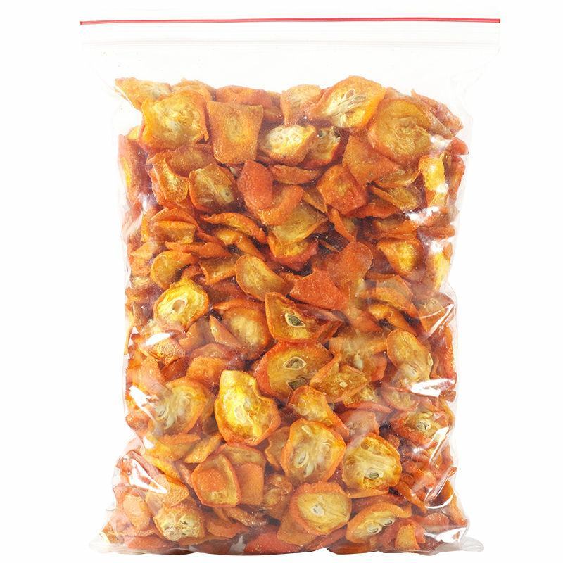 金桔干金桔泡茶原味新鲜散装零食蜜饯金桔片金橘干泡水组合茶