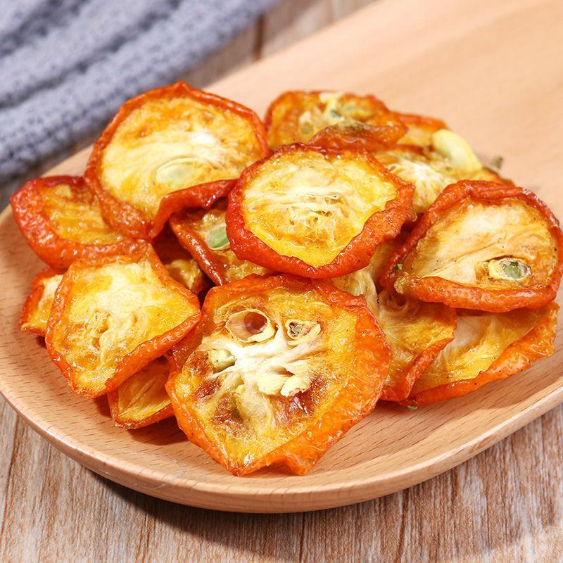 金桔干金桔泡茶原味新鲜散装零食蜜饯金桔片金橘干泡水组合茶