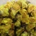 防普金花茶烘干花。防城港产地自销。150元一斤，2斤起走