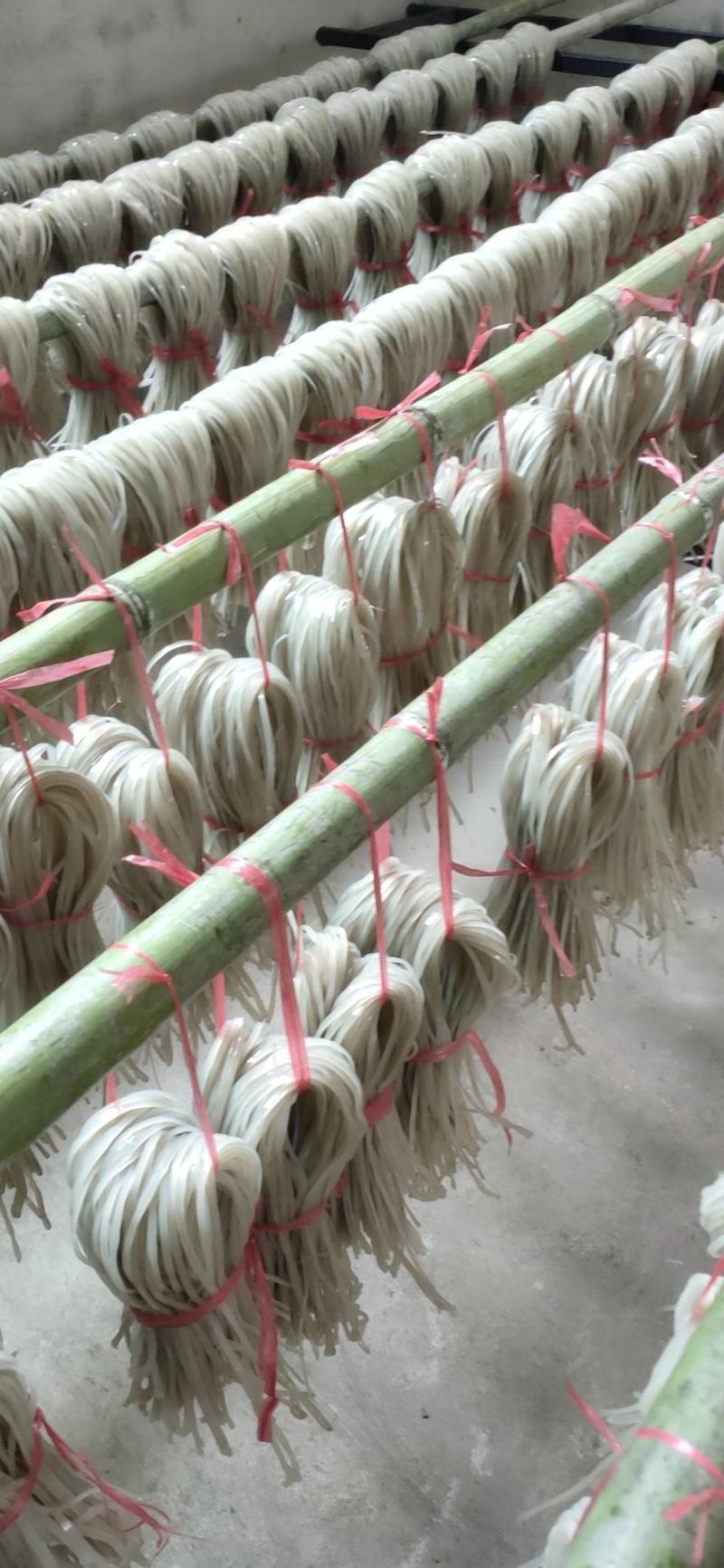 绩溪，纯手工山竽粉丝，，，，
