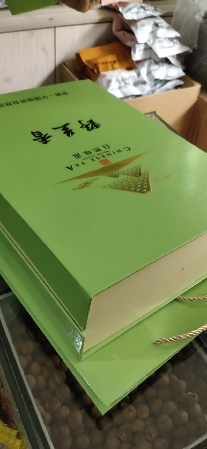 高山绿茶叶野兰香，，，，
