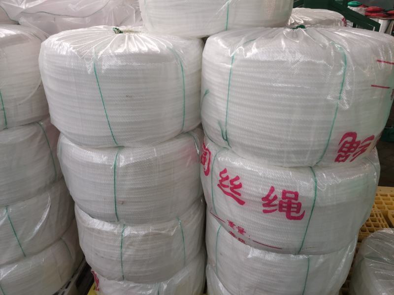 蔬菜大棚压膜绳压膜线塑料聚乙烯尼龙绳圆丝绳厂家直销