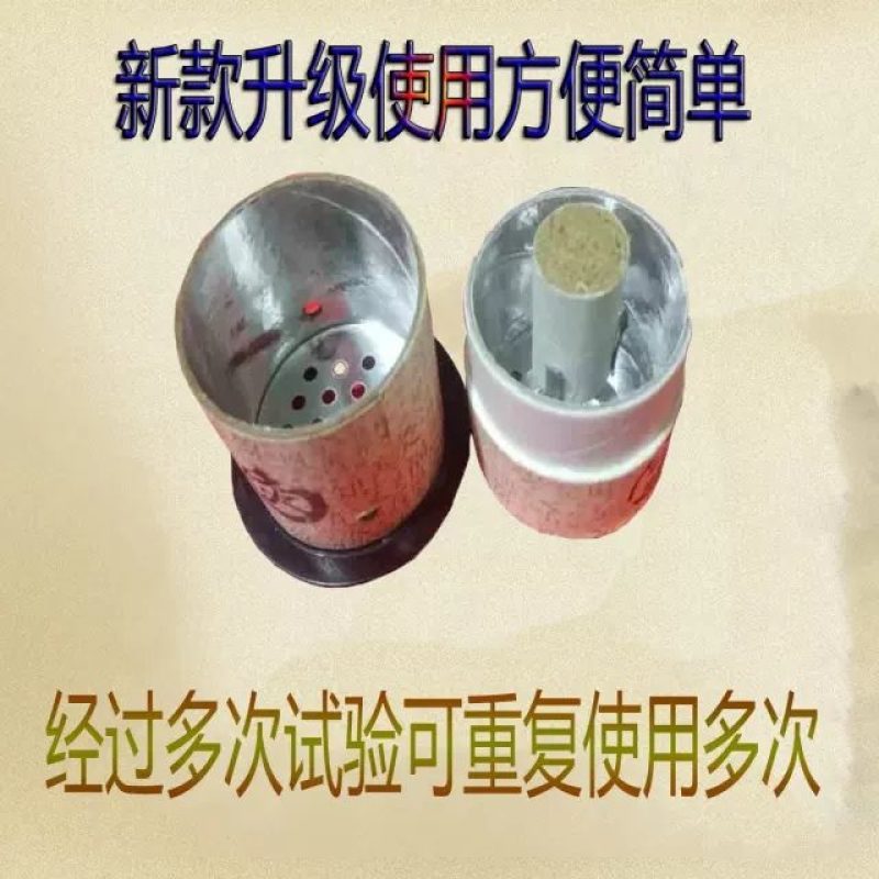 艾灸盒随身灸自用小艾灸筒罐艾绒艾柱艾条熏蒸仪百笑炙
