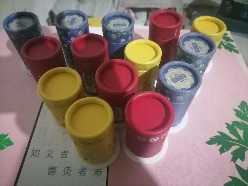 艾灸盒随身灸自用小艾灸筒罐艾绒艾柱艾条熏蒸仪百笑炙