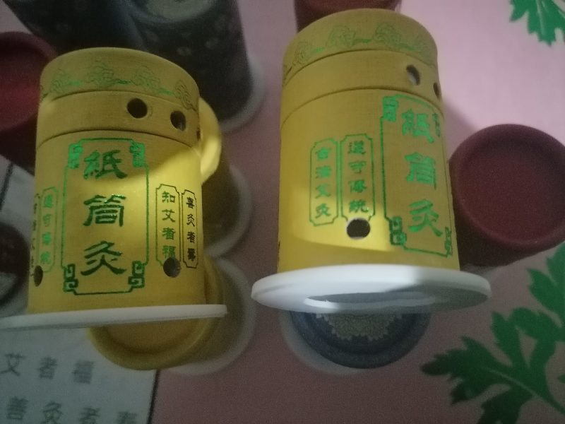 艾灸盒随身灸自用小艾灸筒罐艾绒艾柱艾条熏蒸仪百笑炙