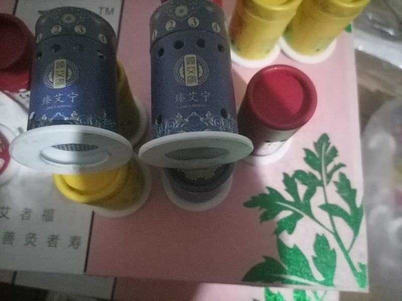 艾灸盒随身灸自用小艾灸筒罐艾绒艾柱艾条熏蒸仪百笑炙