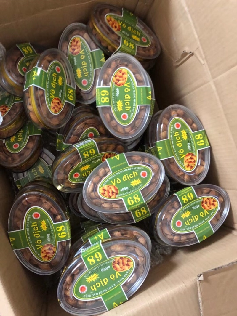巴旦木，坚果批发量大价优