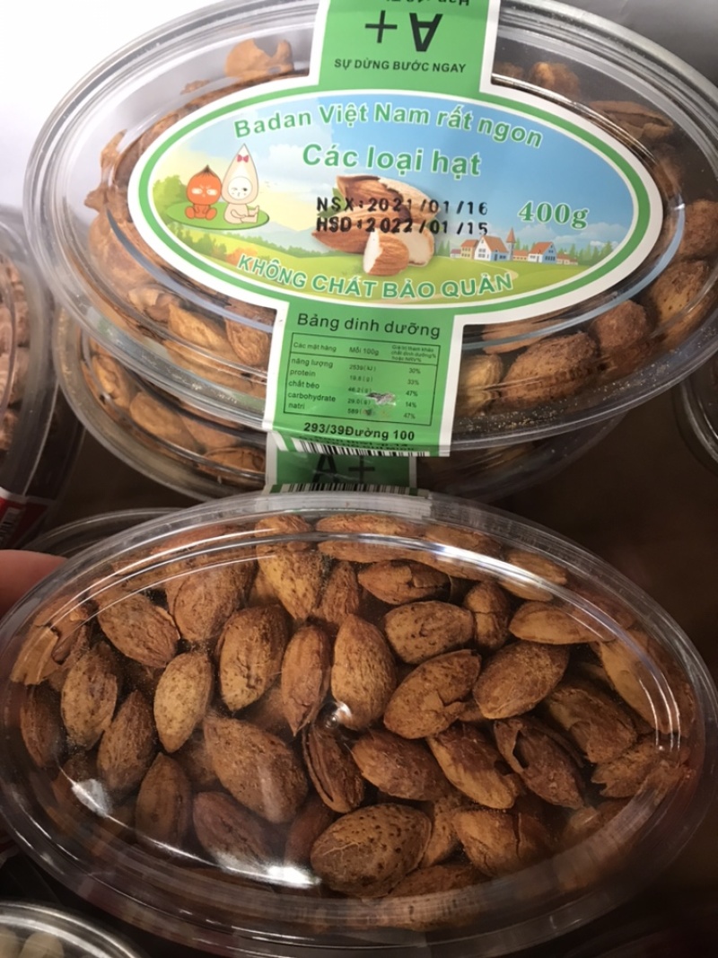 巴旦木，坚果批发量大价优