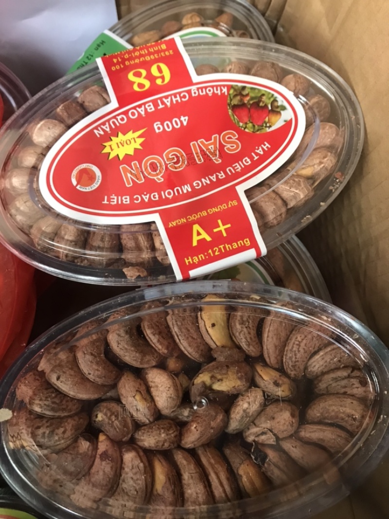 腰果批发，量大价优，果美物廉
