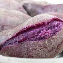 郴州高山紫薯很甜而且带粉沙味