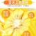 现摘爆浆水果甜脆玉米棒新鲜可生食用6斤丿10斤整箱包邮。