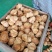 东北猴头菇食用菌干货8到10公分有机东北蘑菇