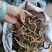 云南石伟，有整颗切好打包货，常年有货