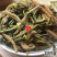 云南石伟，有整颗切好打包货，常年有货