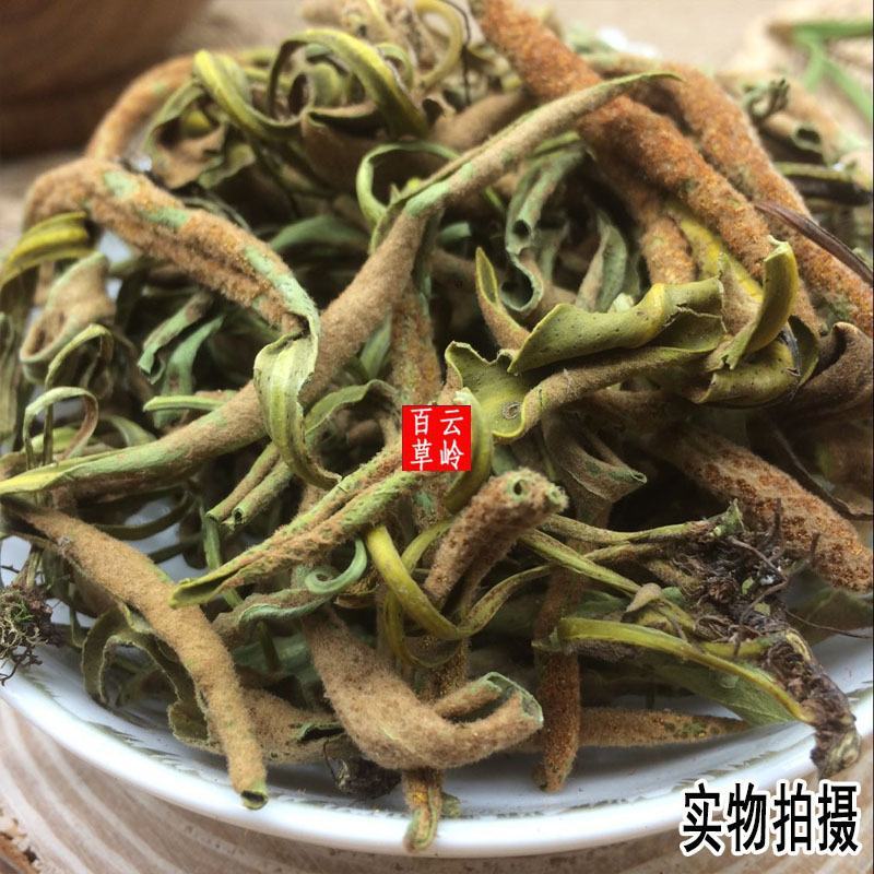 云南石伟，有整颗切好打包货，常年有货