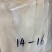 鱼翅牙拣牙片牙栋翅片红烧鲍翅14-24寸500克