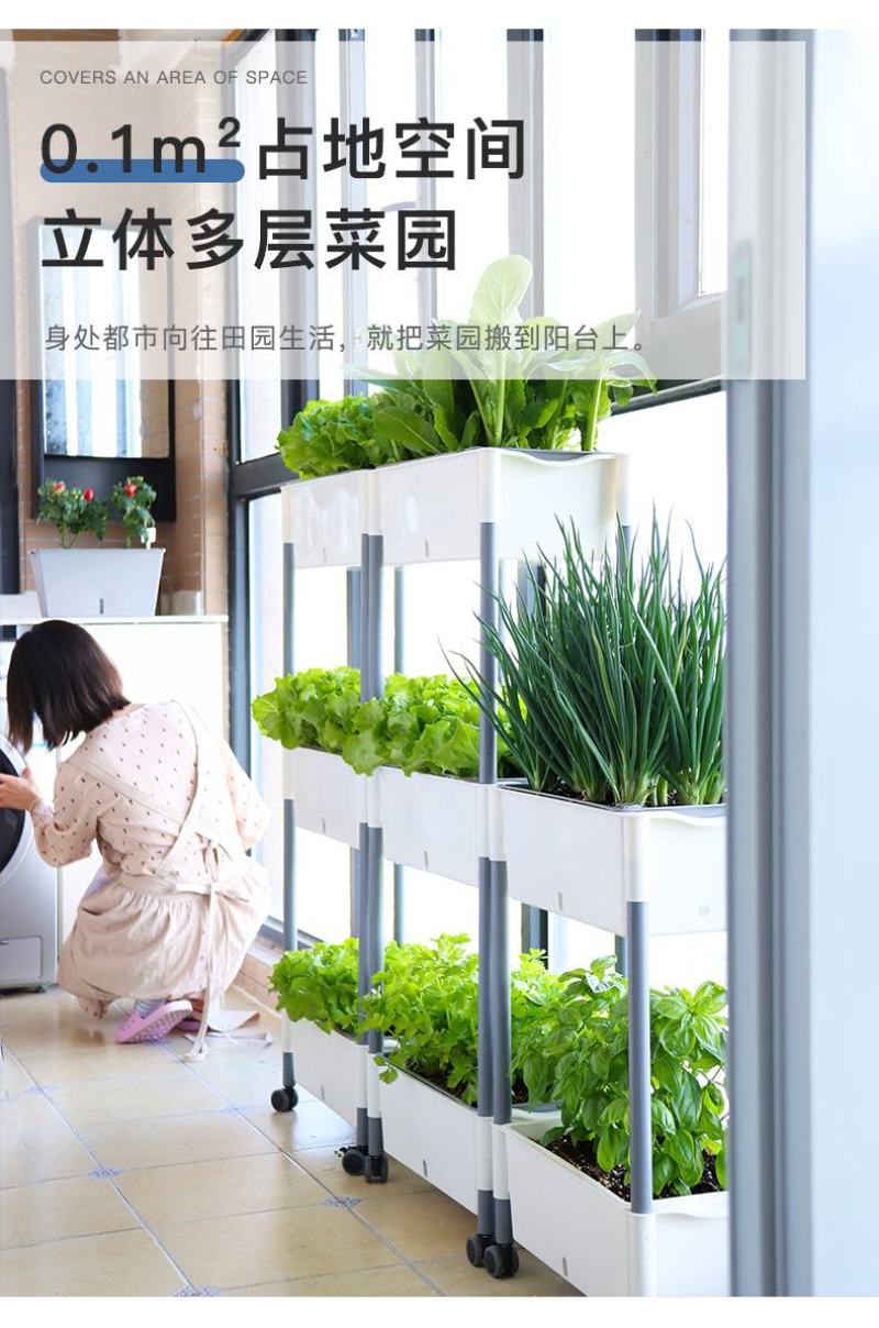 阳台种植必备良友，干净养眼养心还时尚，种植也得要原料环保