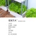 阳台种植必备良友，干净养眼养心还时尚，种植也得要原料环保