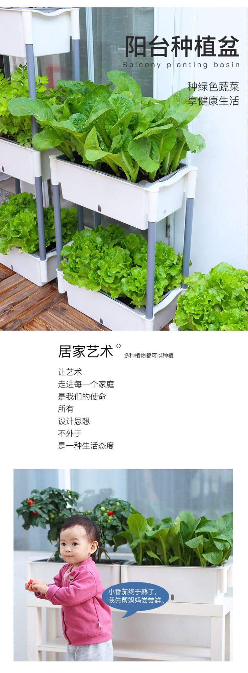 阳台种植必备良友，干净养眼养心还时尚，种植也得要原料环保