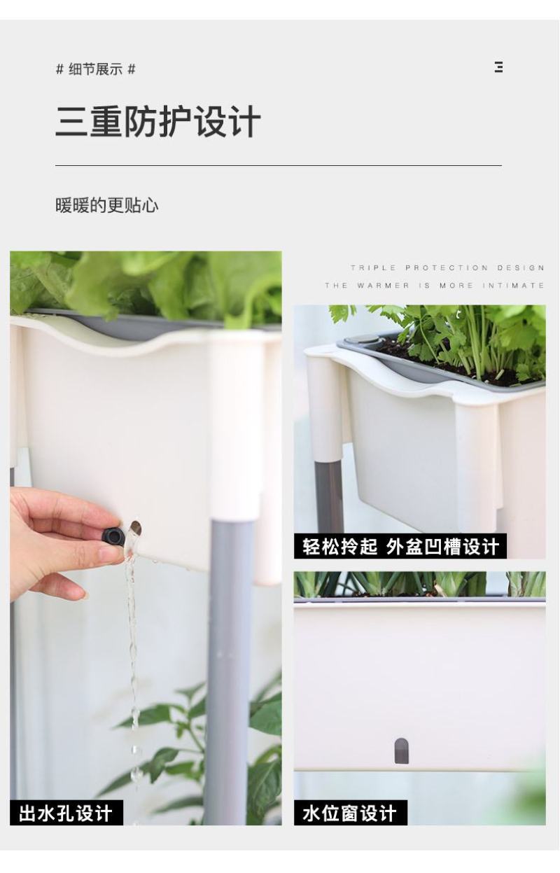 阳台种植必备良友，干净养眼养心还时尚，种植也得要原料环保