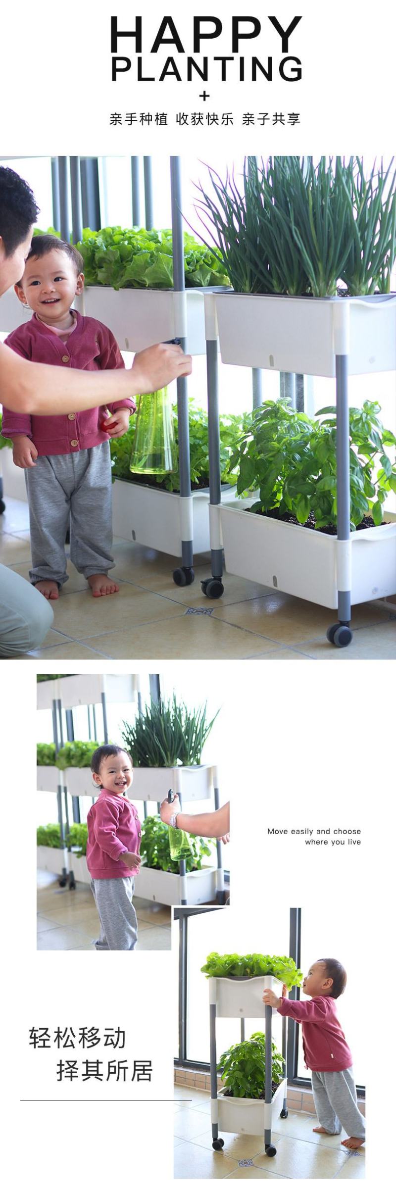 阳台种植必备良友，干净养眼养心还时尚，种植也得要原料环保