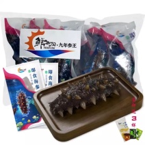 大连长海县底播即食海参，刺壮肉厚口感劲道有嚼劲欢迎来电